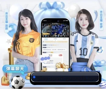 携手广发体育官网，共创美好明天 - 体育资讯内容服务